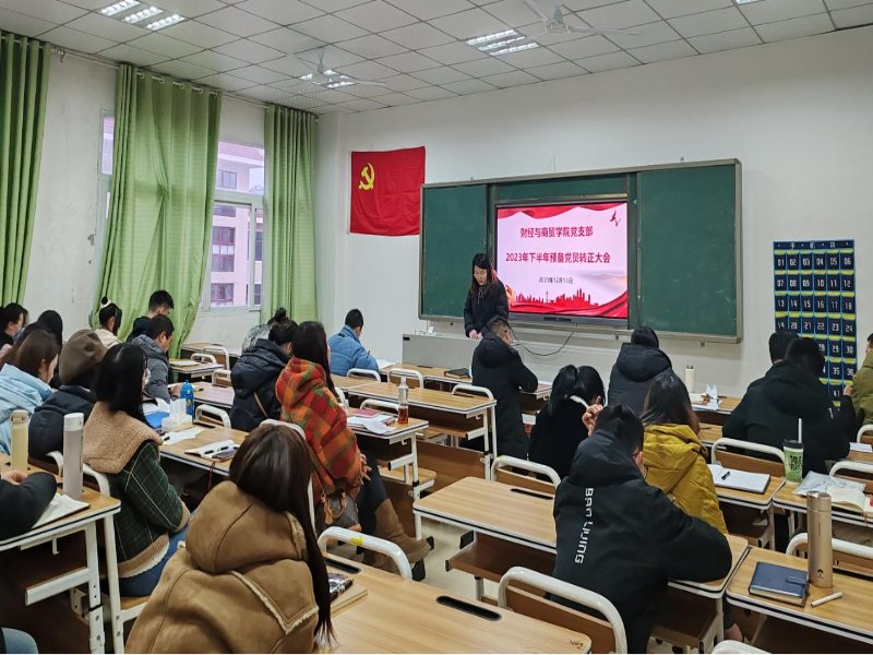 1702521694292094173.png 九游平台app官网成为中超联赛的官方