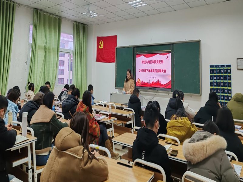 1702521799384021330.png 继续了解12月13日下午