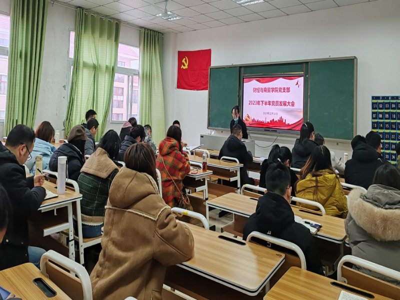1702521800130033892.png 财经与商贸九游平台app官网成为中超