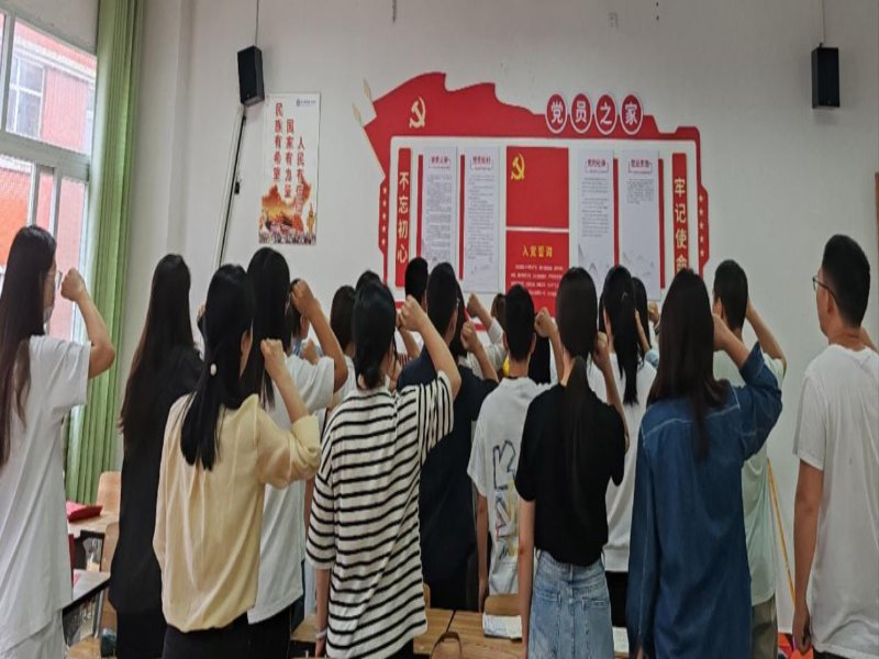 九游平台app官网最新活动 点击量