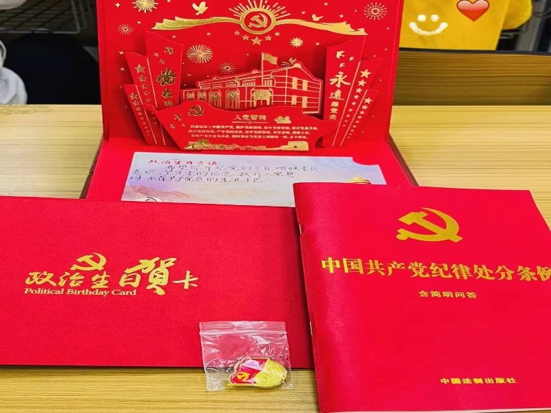 对照阅读