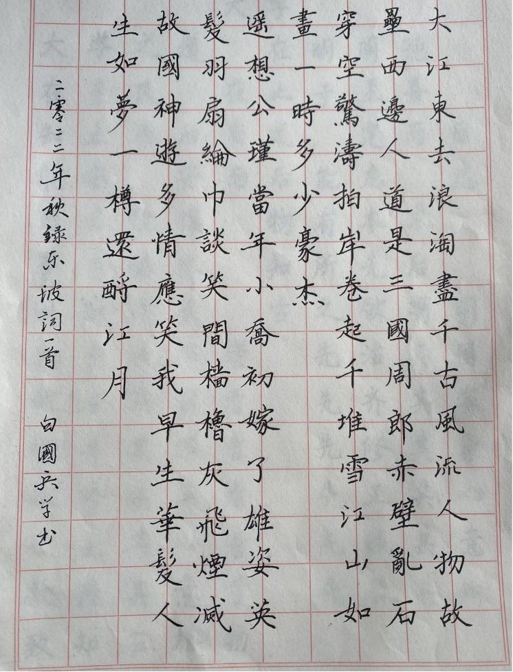 2022-10-26 来源