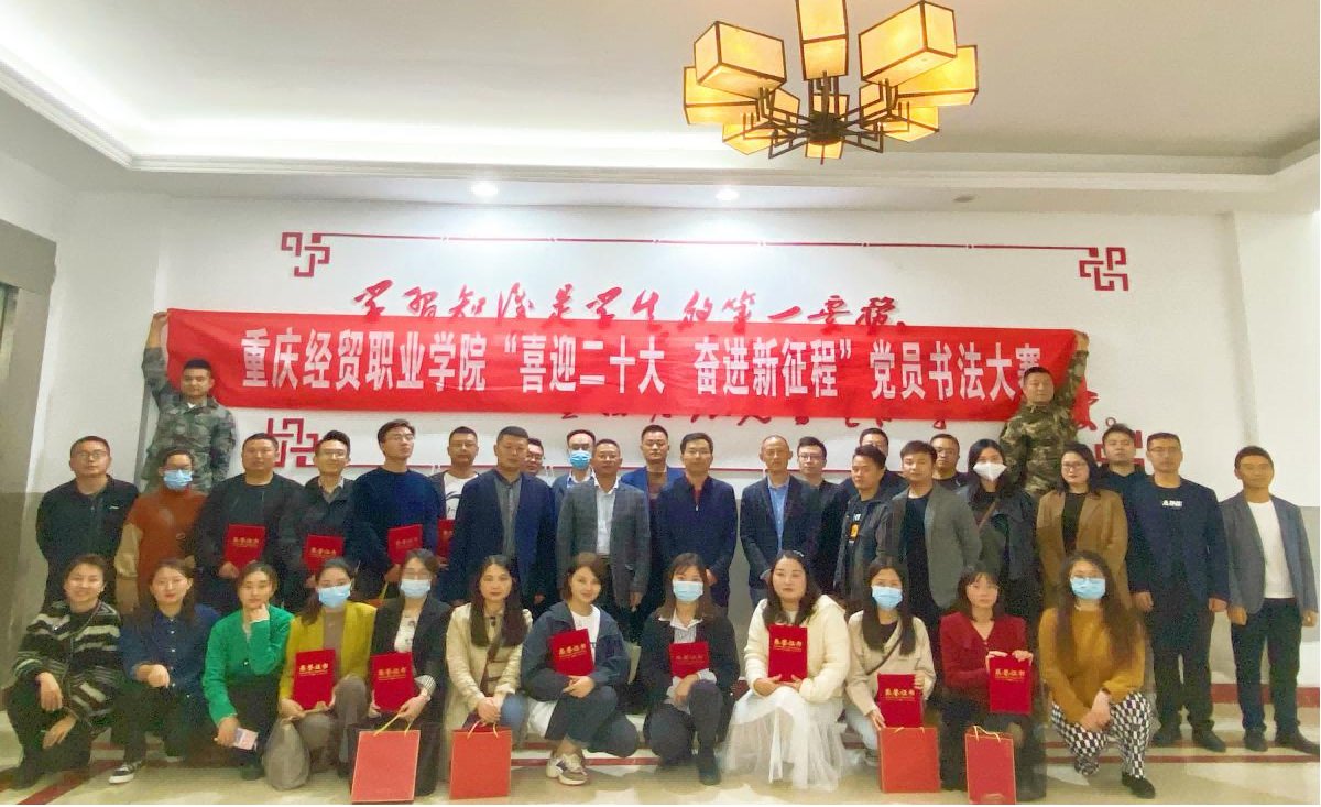对照阅读