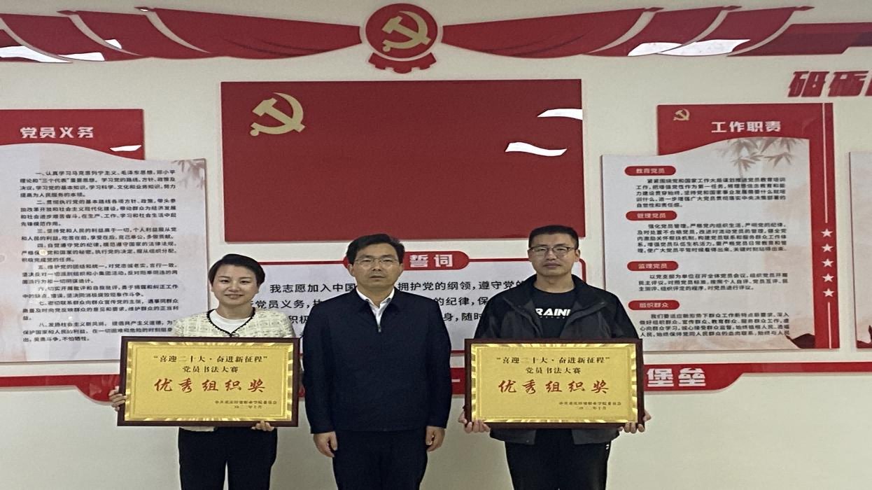 进一步弘扬中华民族优秀传统文化