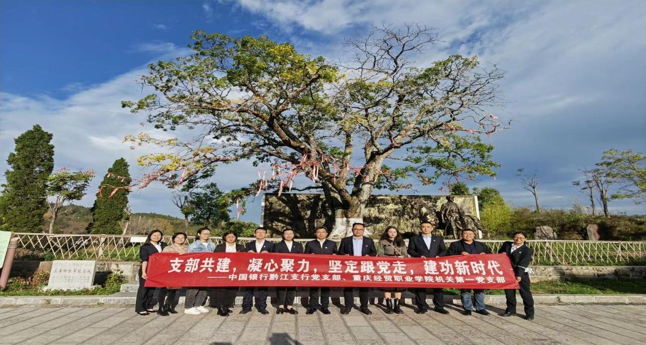 1670903499001098122.png 九游平台app官网手机版登录 点击量
