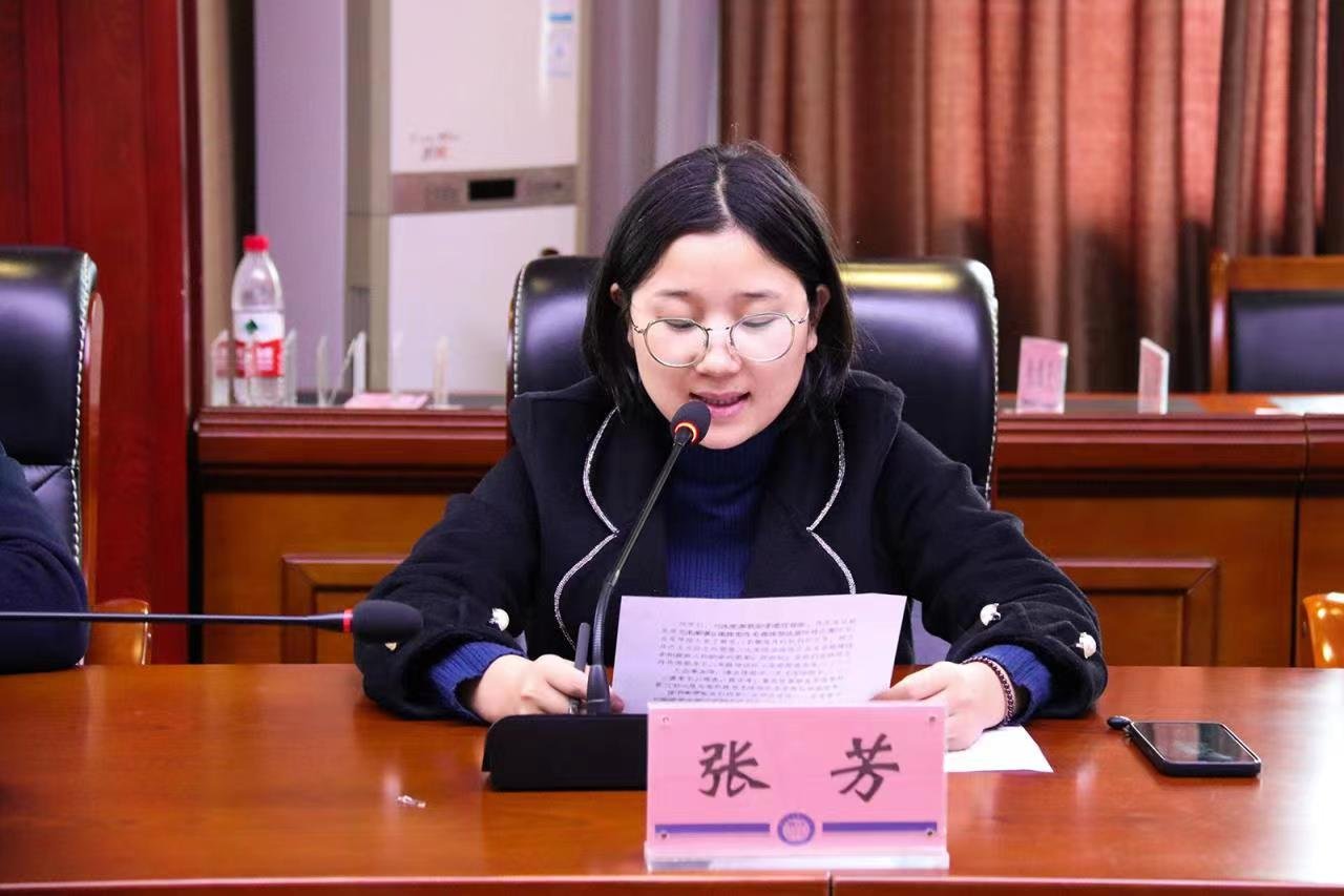 九游平台app官网使用方法 点击量