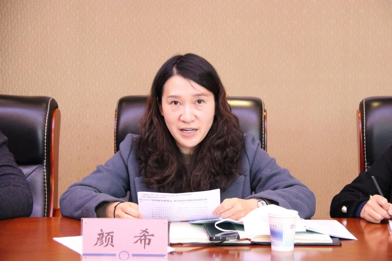 九游平台app官网与曼城达成官方合作