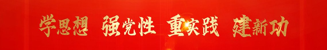九游平台app官网与健康九游平台ap