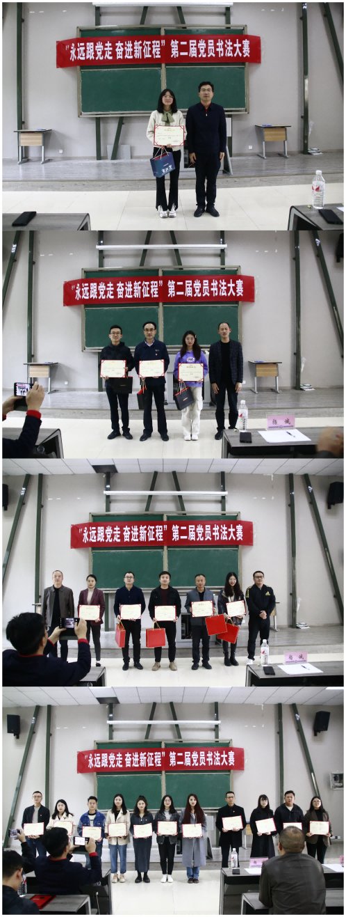 不断引领校园文化