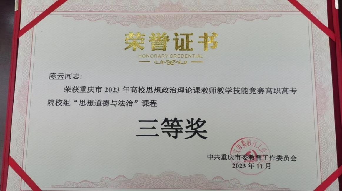 更新时间