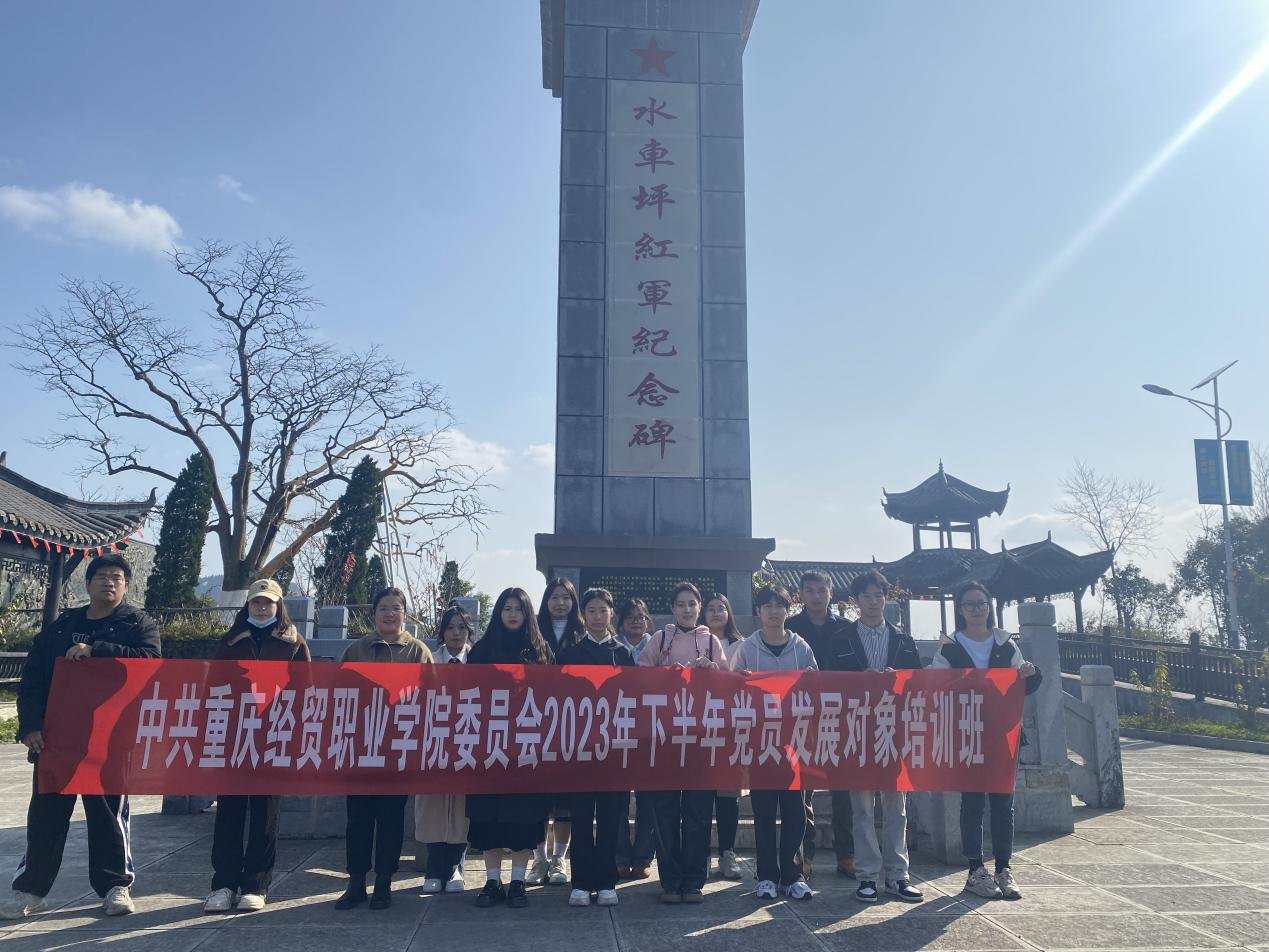 1701069920789039885.png 九游平台app官网限时优惠 点击量