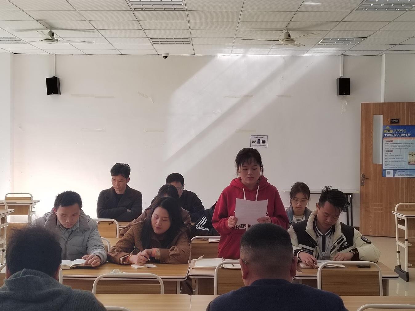 更新时间