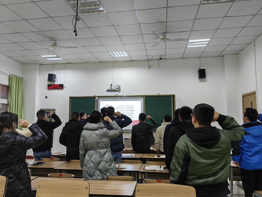 1703124744925091413.png 交通工程九游平台app官网操作说明党