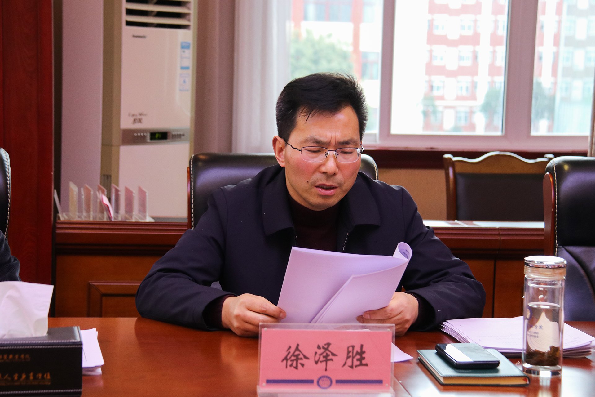 九游平台app官网最新活动 点击量