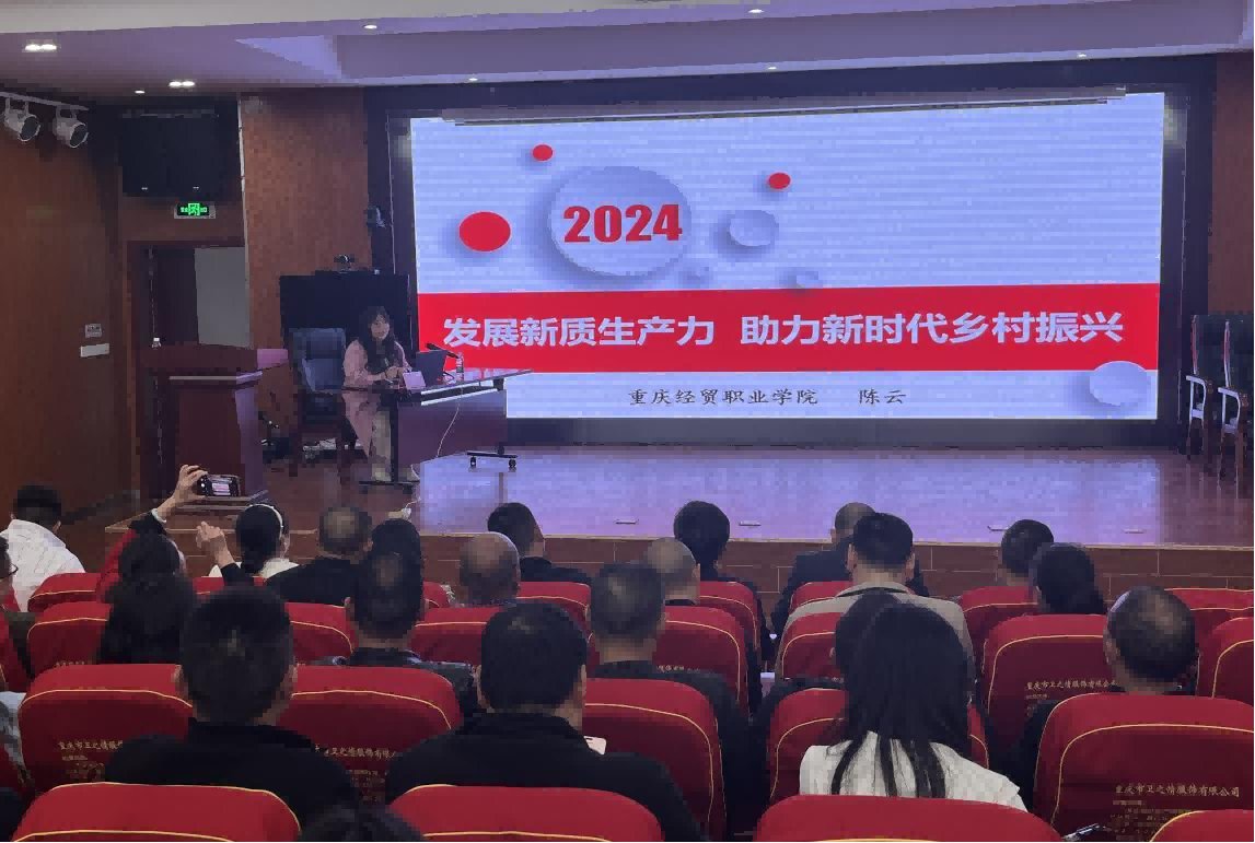 2024-03-27 来源