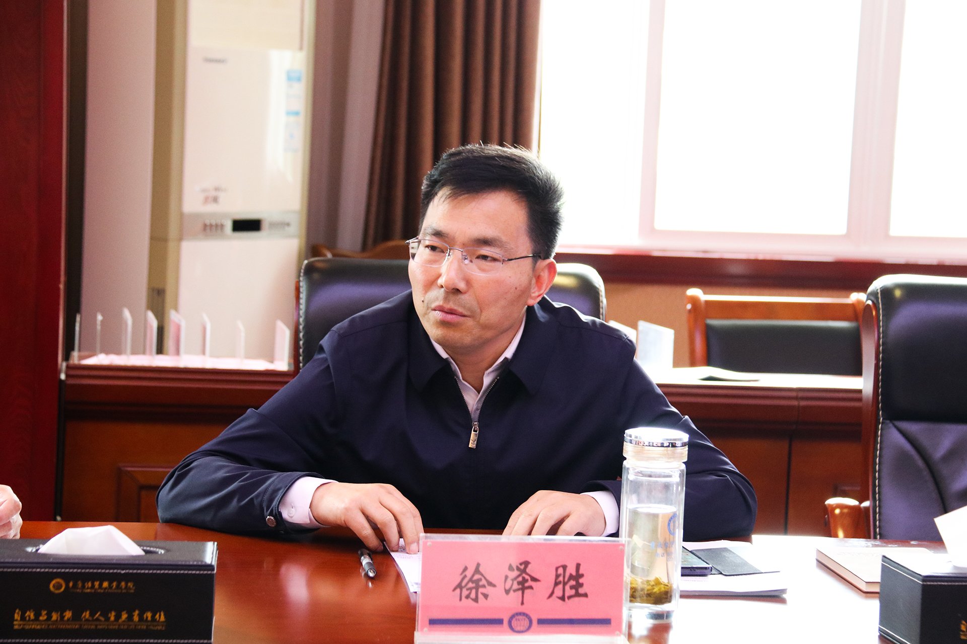 九游平台app官网安全访问 点击量