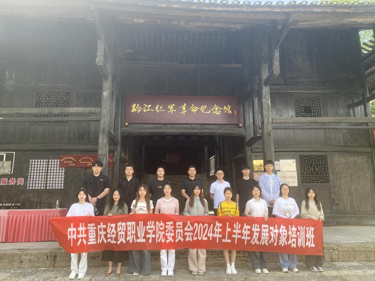 1716887700924054885.png 九游平台app官网手机版登录 点击量