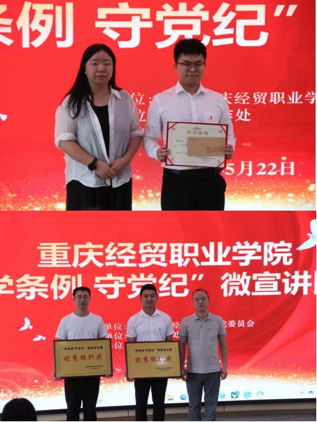 九游平台app官网新人权益 点击量