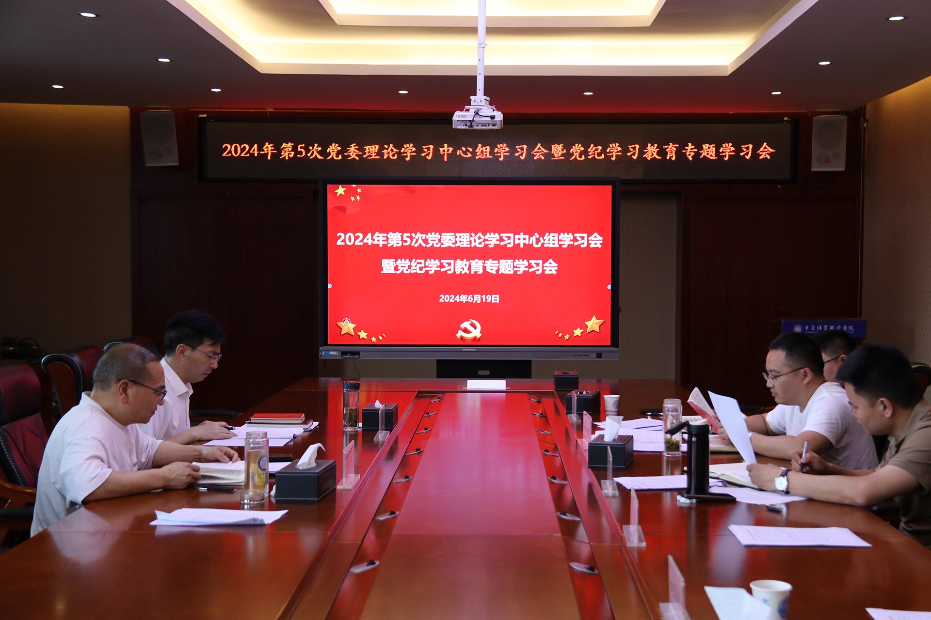 1718874270021006586.jpg 更新时间