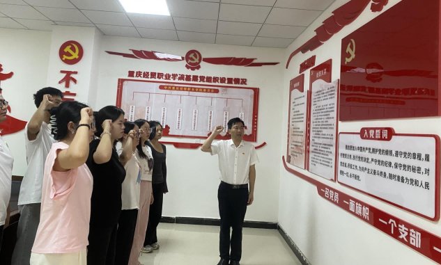 1719478993929093422.png 九游平台app官网优惠活动 点击量