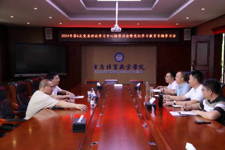 1720082217504001234.png 更新时间