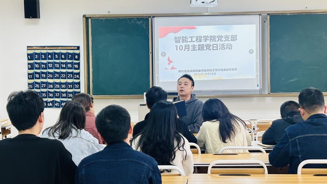更新时间