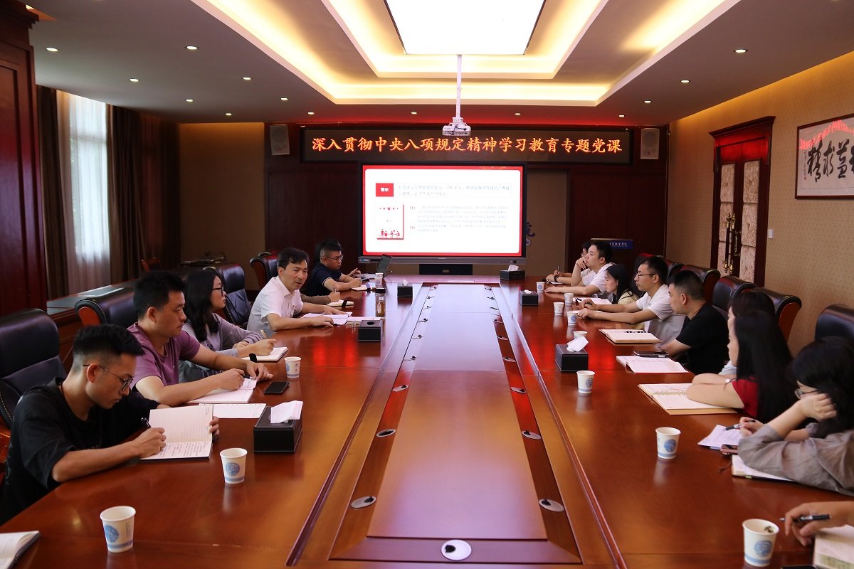 1750989019157094074.jpg 更新时间