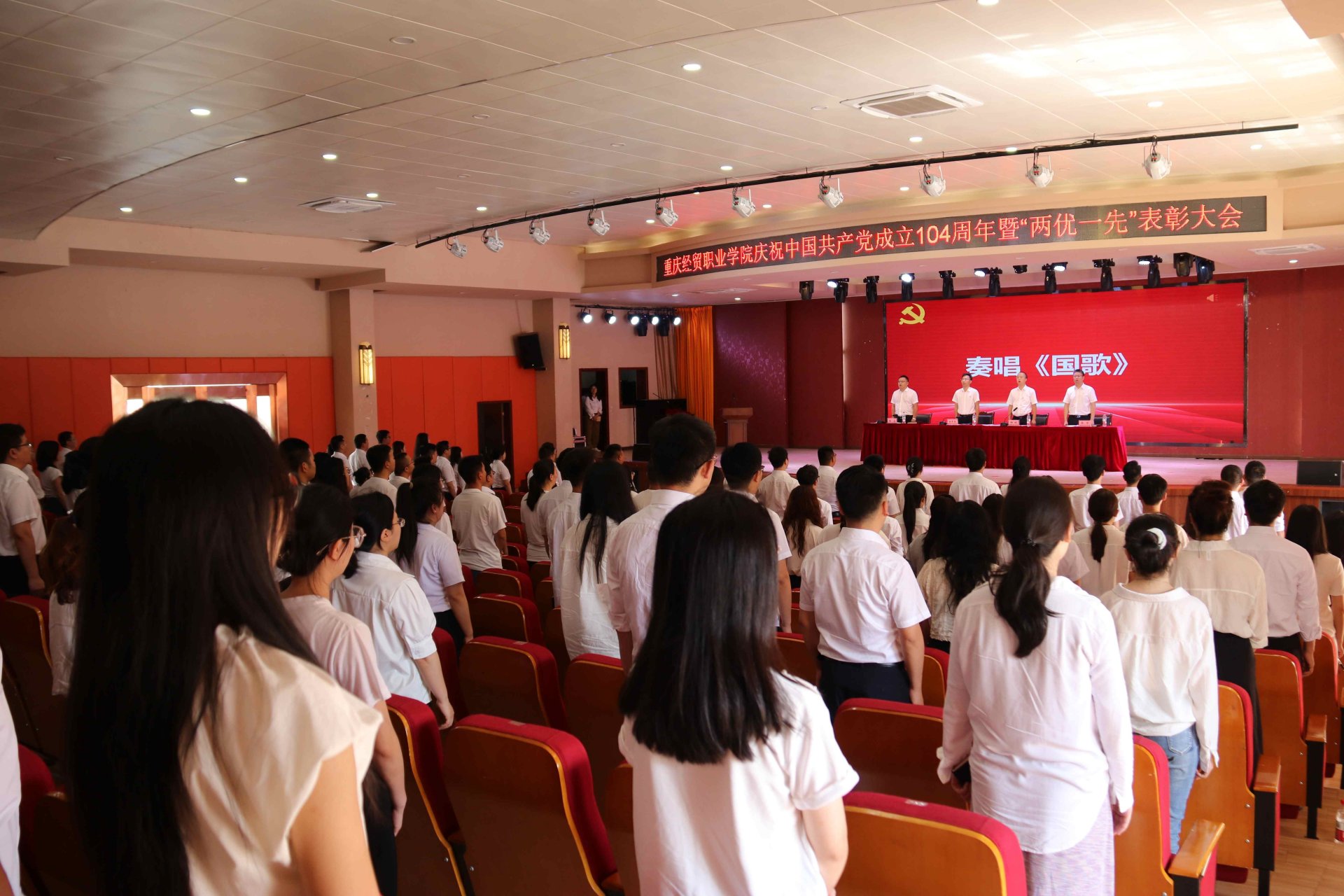 2025-07-03 来源
