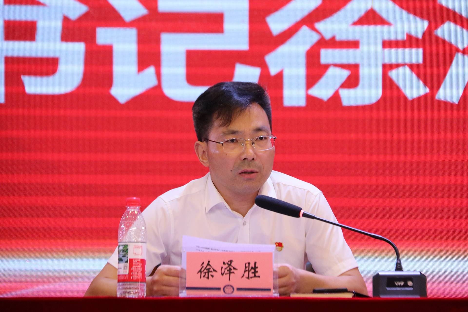 对照阅读