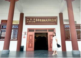 对照阅读