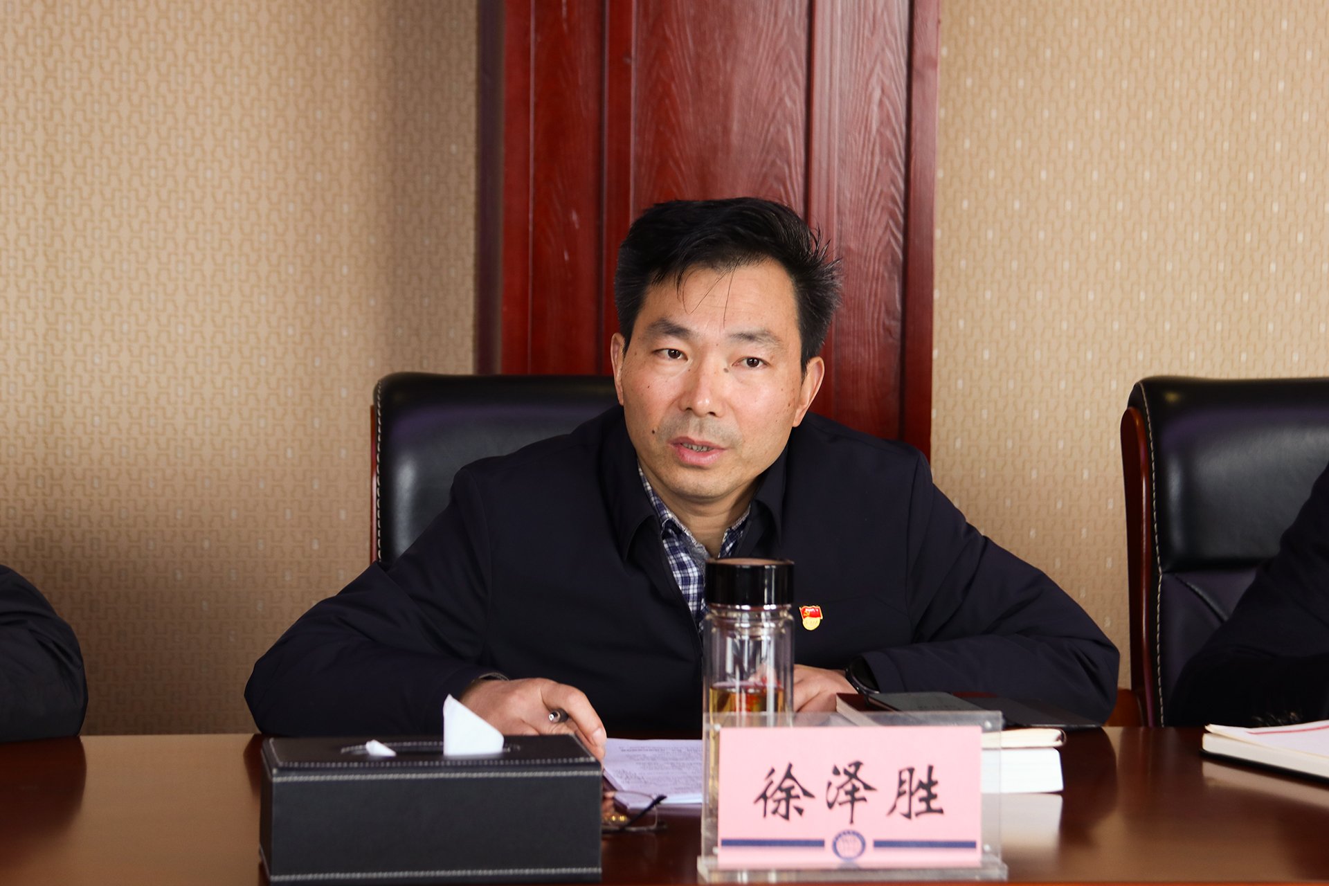 九游平台app官网安全访问 点击量