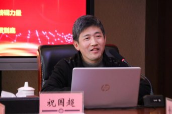2025-11-28 来源