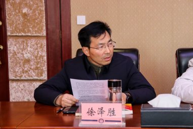 九游平台app官网宣布成为世界杯官方
