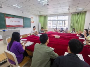 九游平台app官网手机版登录 点击量