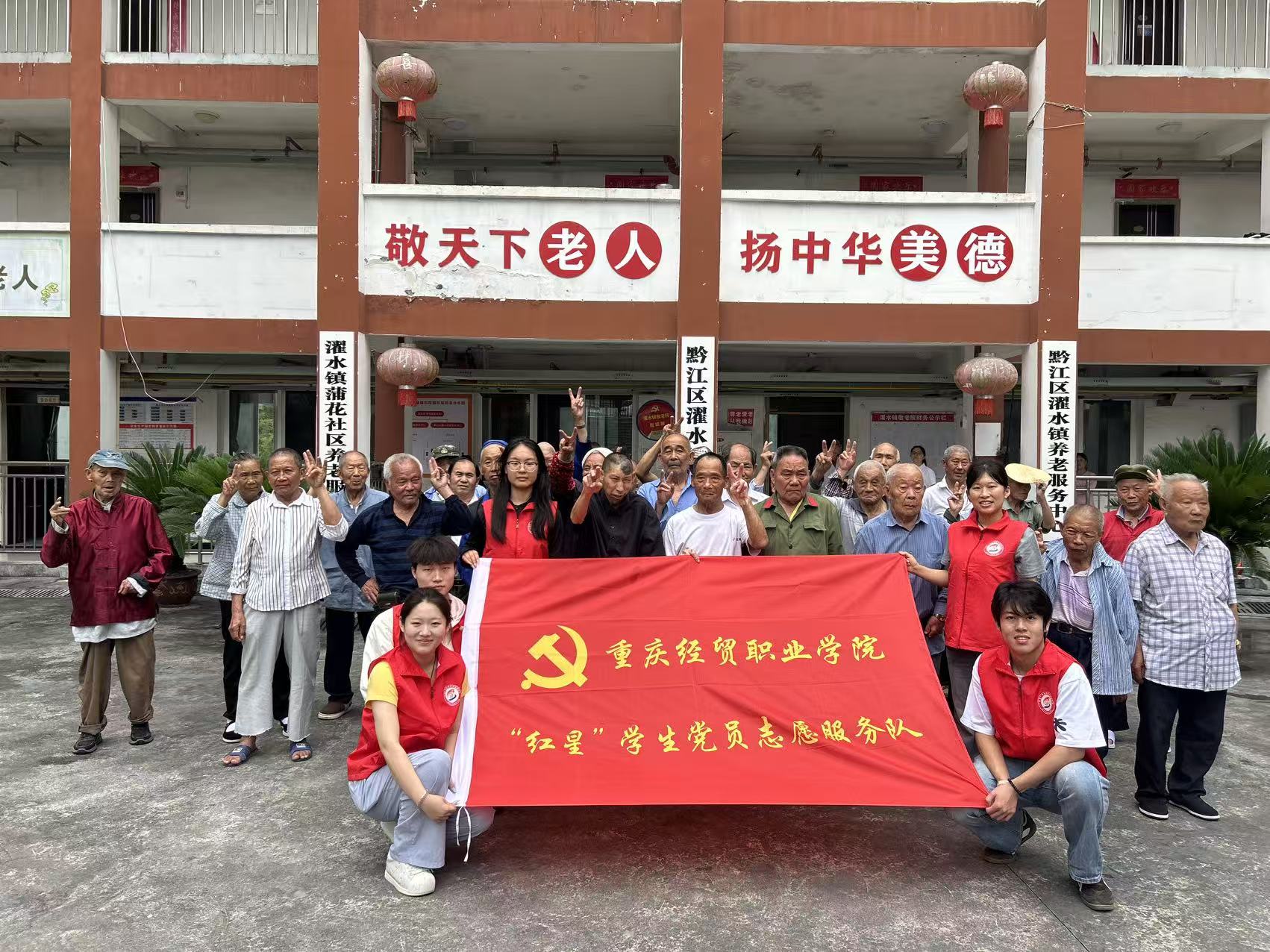 九游平台app官网手机版登录 点击量