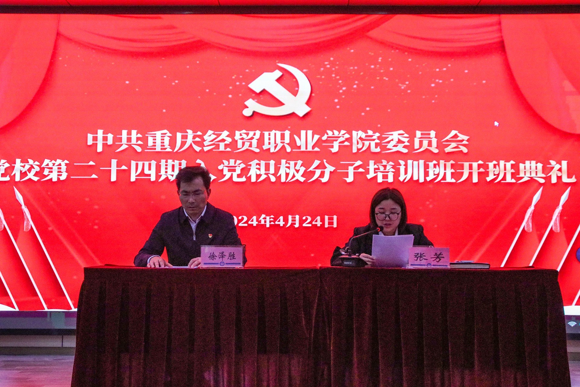 1714264848991057878.jpg 更新时间