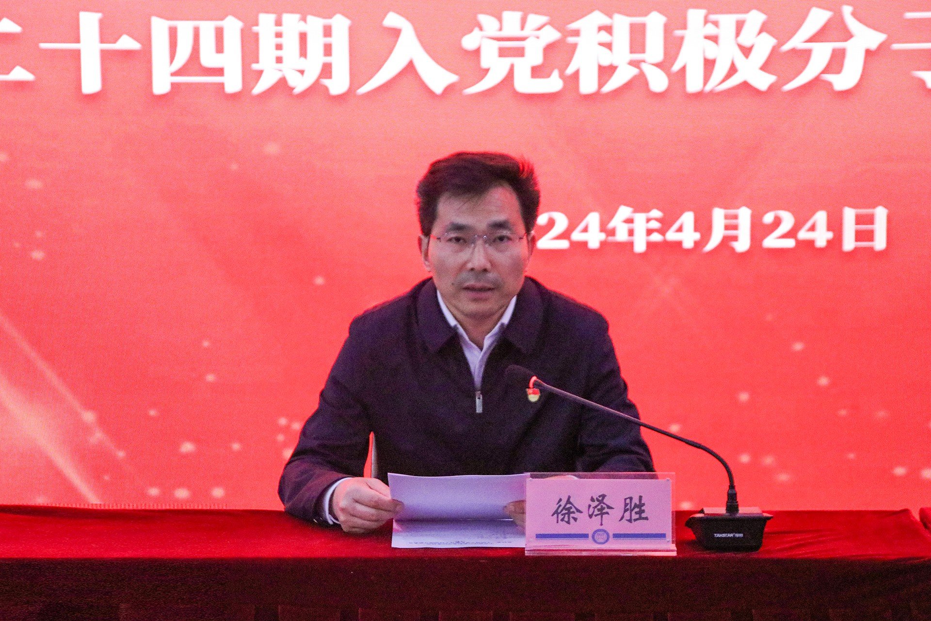 1714265430551026339.jpg 九游平台app官网最新版下载 点击量