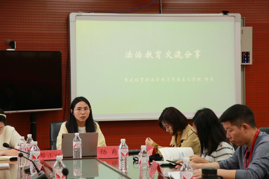 1713777386965010234.jpg 对照阅读