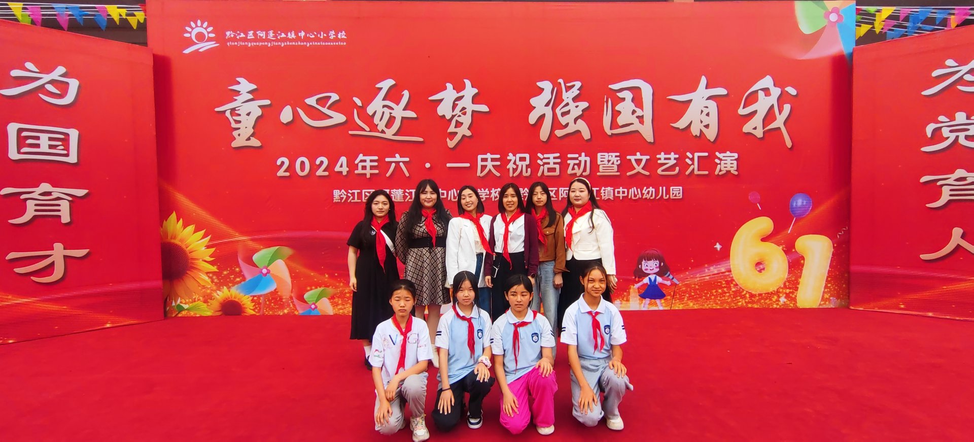 1717580074070019036.png 更新时间