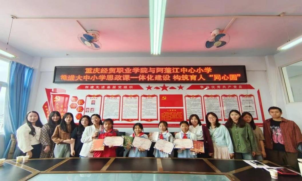 1717580151251033651.png 九游平台app官网最新版下载 点击量