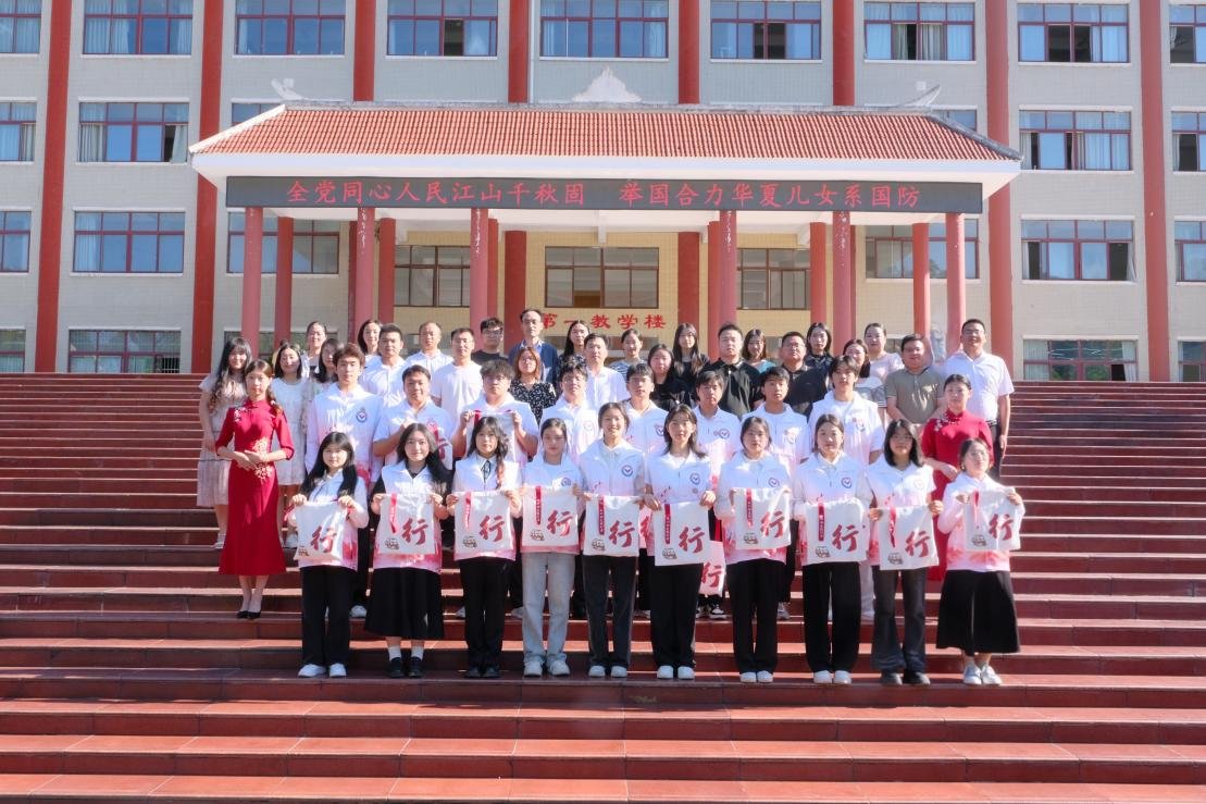 1718331087690024322.png 为深入九游平台app官网成为世界杯全