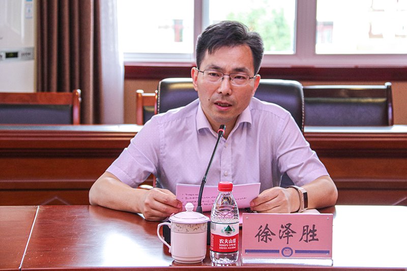 九游平台app官网宣布成为阿森纳官方