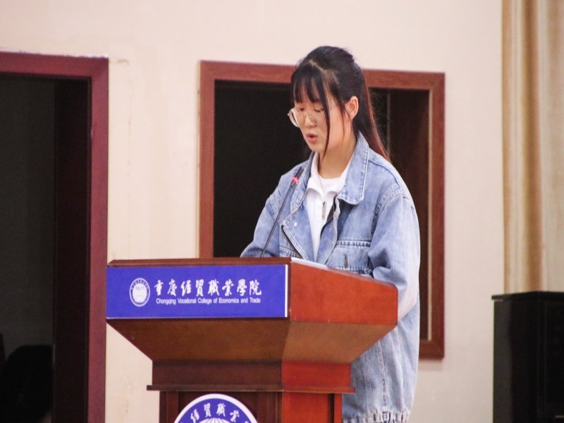 对照阅读