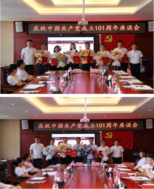 1656737920763075830.png 2022-07-01 来源