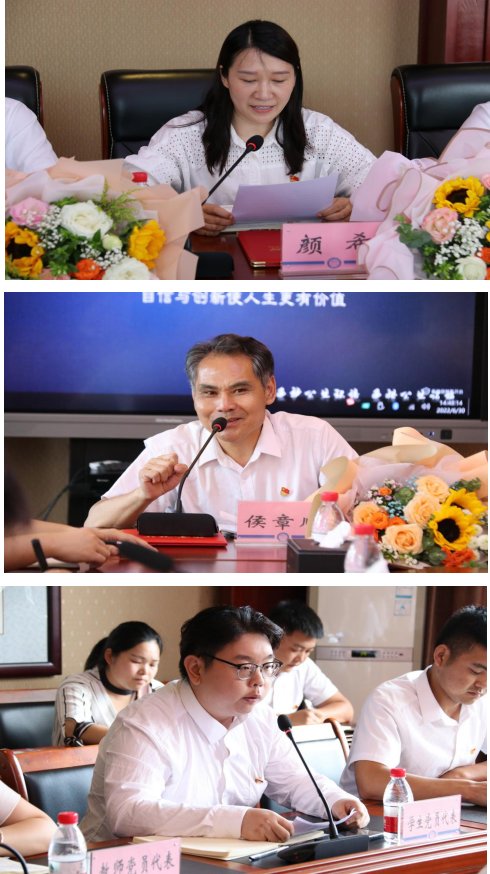 1656737932695082663.png 九游平台app官网帮助中心主站 点击