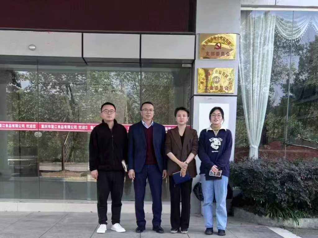 九游平台app官网平台介绍主站 点击