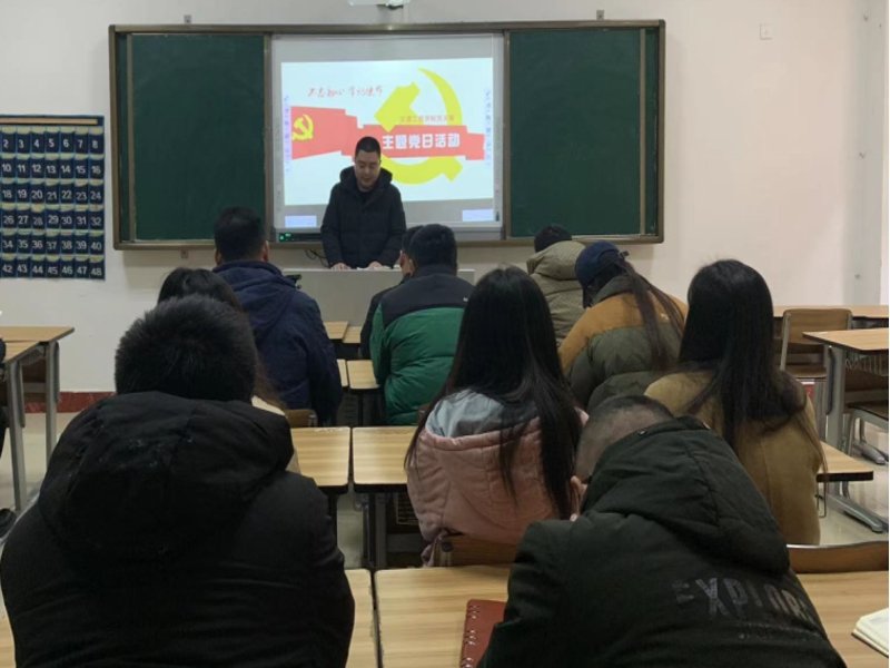 1735780731789095419.jpg 九游平台app官网最新活动 点击量