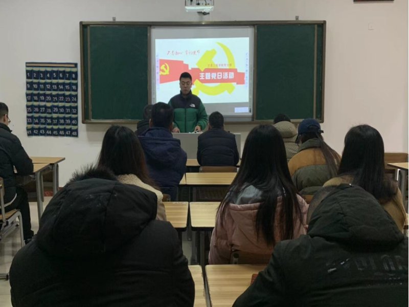 1735780731813027285.jpg 12月30日