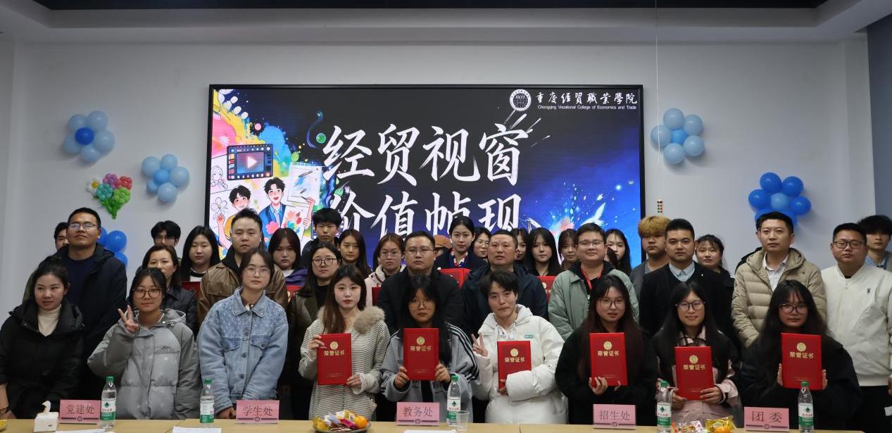推动教学科研工作实现内涵式发展