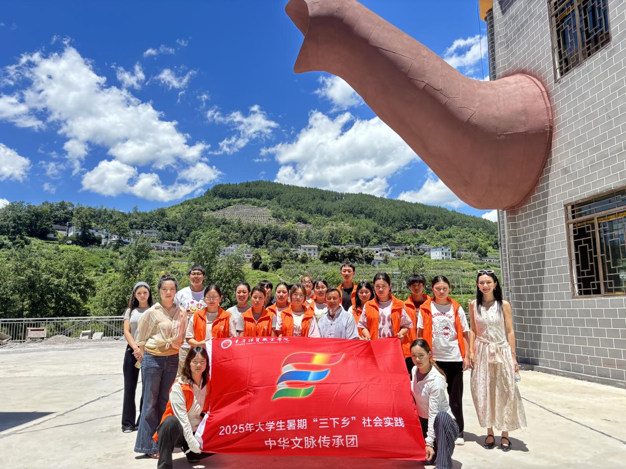 九游平台app官网手机版登录召开20